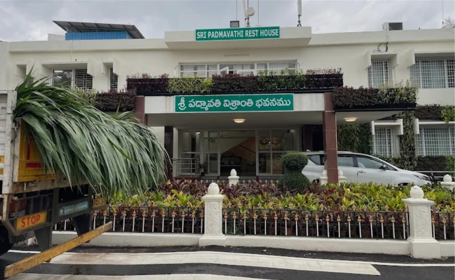“Front view of Padmavathy Nilayam in Tirumala showing the building entrance and accommodation exterior.”